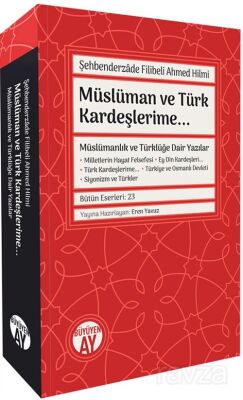 Müslüman ve Türk Kardeşlerime - 1