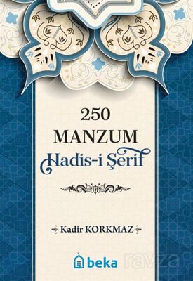 Müslümanın Hayatına Yön Veren Kırk Hadis - 1