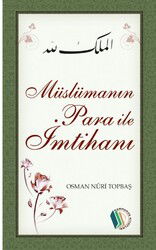 Müslümanin Para Ile Imtihani - Erkam Yayınları