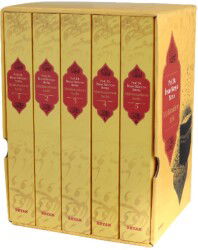 Müslümanların Tarihi (Karton Kapak 5 Cilt Takım) - Beyan Yayınları