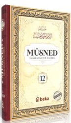 Müsned (12. Cilt- Arapça Metinsiz) - Beka Yayınları