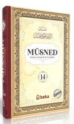 Müsned (14. Cilt- Arapça Metinli) - Beka Yayınları