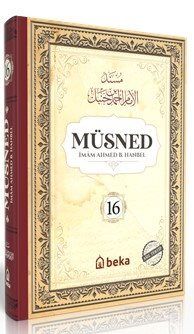 Müsned (16. Cilt- Arapça Metinli) - 1
