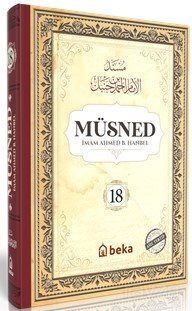 Müsned (18. Cilt- Arapça Metinli) - 1