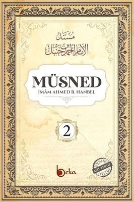 Müsned (2. Cilt- Arapça Metinli) - 1