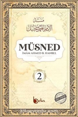 Müsned (2. Cilt- Arapça Metinsiz-Karton Kapak) - 1