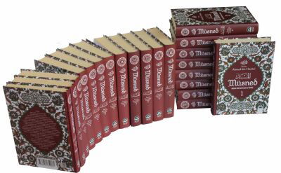 Müsned (21 Cilt) - 1