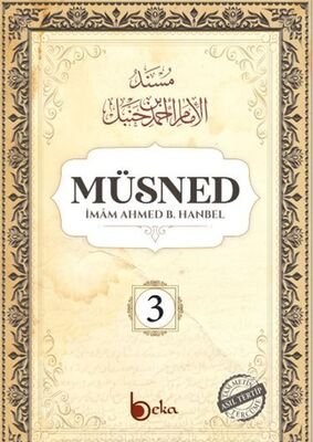 Müsned (3. Cilt- Arapça Metinsiz-Karton Kapak) - 1
