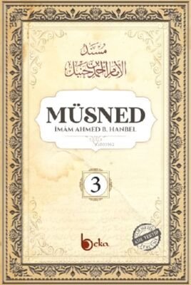 Müsned (1. Cilt- Arapça Metinli) - 1