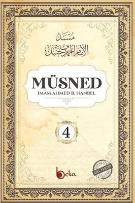 Müsned (4. Cilt- Arapça Metinli) - 1