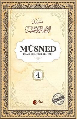 Müsned (4. Cilt- Arapça Metinsiz-Karton Kapak) - 1