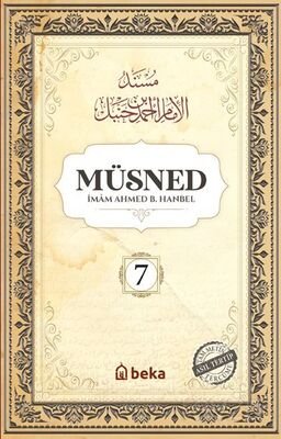 Müsned (7. Cilt Arapça Metinsiz) - 1