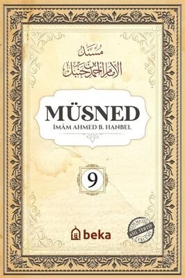 Müsned (9. Cilt Arapça Metinli) - 1