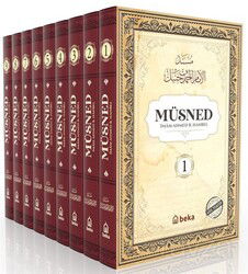 Müsned (9 Cilt Takım - Arapça Metinsiz) - Beka Yayınları