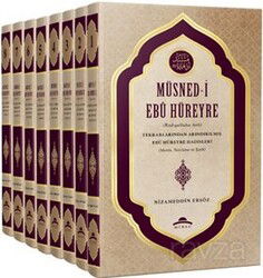 Müsned-i Ebu Hüreyre (8 Cilt Takım) - Miraç Yayınları