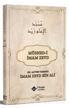Müsned-i Zeyd (Ciltli) - İtisam Yayıncılık
