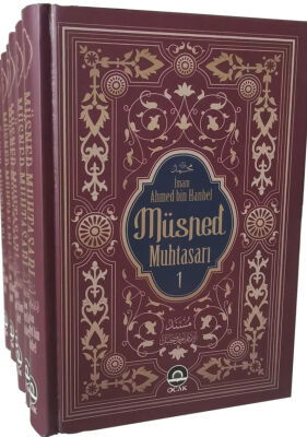 Müsned Muhtasari (6 Cilt) - 1