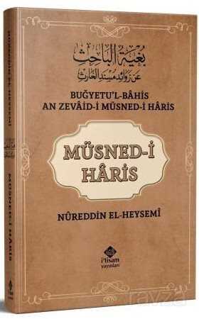 Müsnedi Haris - İtisam Yayıncılık