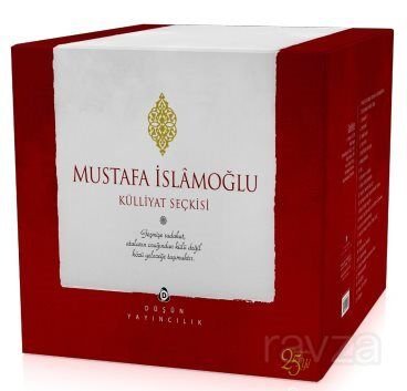 Mustafa İslamoğlu Külliyat Seçkisi (25 Kitap) - 1