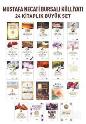 Mustafa Necati Bursalı Seti (24 Kitap) - 1