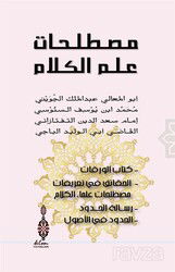 Mustalahatü İlmi’l-Kelam - KLM Yayınları