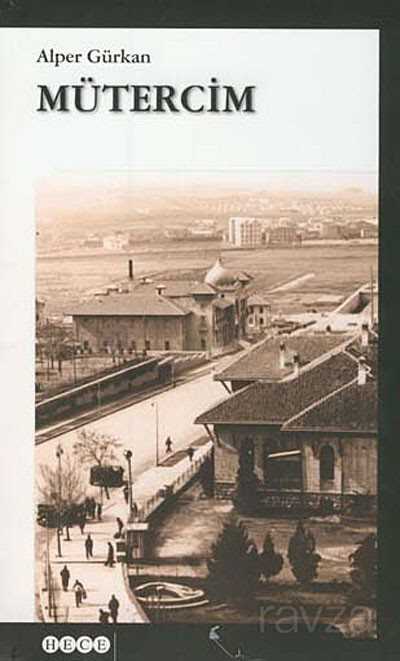 Mütercim - Hece Yayınları