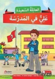 Mutlu Aile Arapça Hikayeler Serisi (4 Kitap+1 Cd) (2. Kur) - 1