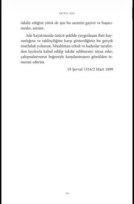 Mutlu Aile Saadet-i Aile - 7