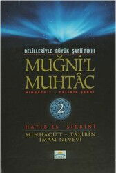 Muünil Muhtac (2. Cilt) - Miraç Yayınları