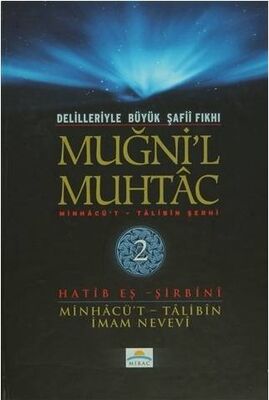 Muünil Muhtac (2. Cilt) - 1