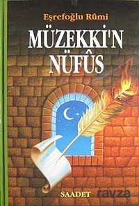 Müzekki'n Nüfus (İthal Kağıt) - Saadet Yayınevi