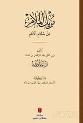 Muzîlü'l-melam an hükkami'l-enam (???? ?????? ?? ???? ??????) - İbn Haldun Üniversitesi Yayınları
