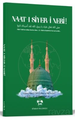 Naat-ı Siyeri Nebi - 1