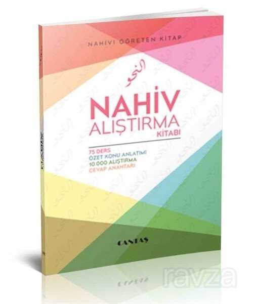Nahiv Alıştırma Kitabı - Cantaş Yayıncılık