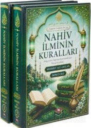 Nahiv İlminin Kuralları - Mütercim Kitap (Batman)