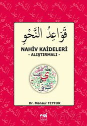 Nahiv Kaideleri / Alıştırmalı - Emin Yayınları (Bursa)