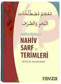Nahiv Sarf ve Terimleri / Arapça Dilbilgisi - 1