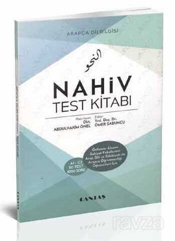 Nahiv Test Kitabi - 1