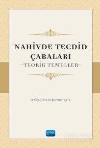 Nahivde Tecdid Çabaları - 1