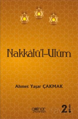 Nakkalü-l-Ulûm - 1