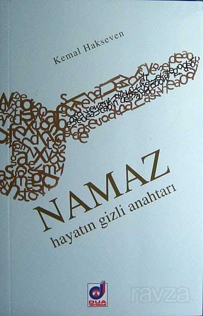 Namaz - 1