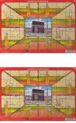 Namaz Kılıyorum (Kız ) Ahşap Puzzle - Azim Dağıtım Ürünleri