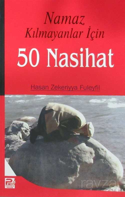 Namaz Kılmayanlar İçin 50 Nasihat - Polen Yayınları