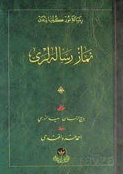 Namaz Risaleleri - Cep Boy (Osmanlıca) - Altınbaşak Neşriyat
