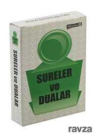 Namaz Sureleri ve Duaları Ezber Kartı - Mercan Kitap