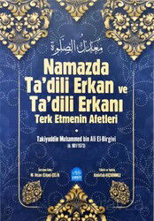 Namazda Tadili Erkan ve Tadili Erkanı Terk Etmenin Afetleri - Yasin Yayınevi