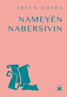 Nameyen Nabersıvın - 1
