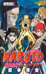 Naruto 55. Cilt - Gerekli Şeyler