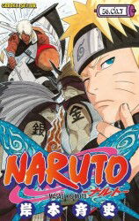 Naruto 56.Cilt - Gerekli Şeyler
