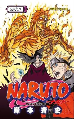 Naruto 58. Cilt - 1